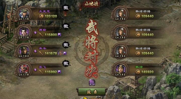 摩尔庄园怎么能获得樱花树_https://www.houzisoft.com_游戏攻略_第3张