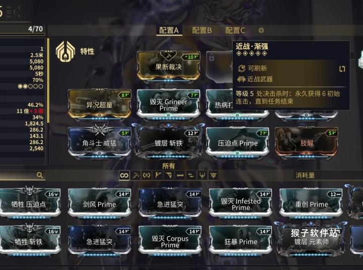 孤胆枪手最后一把枪在哪_https://www.houzisoft.com_游戏攻略_第1张