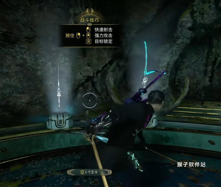 孤胆枪手最后一把枪在哪_https://www.houzisoft.com_游戏攻略_第3张