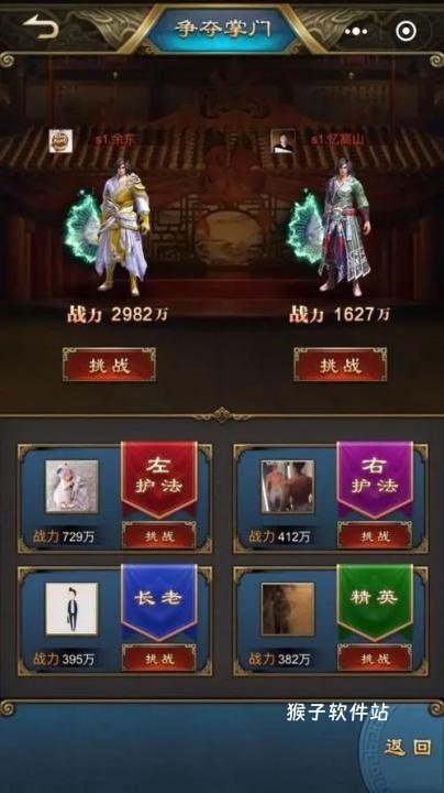 光遇七彩虹拖尾怎么获得_https://www.houzisoft.com_游戏攻略_第3张