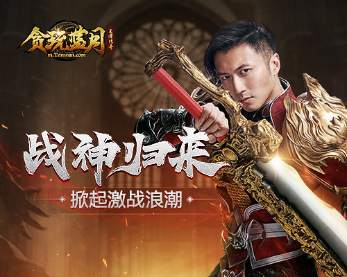 旭日之城怎么玩塔防_https://www.houzisoft.com_游戏攻略_第1张