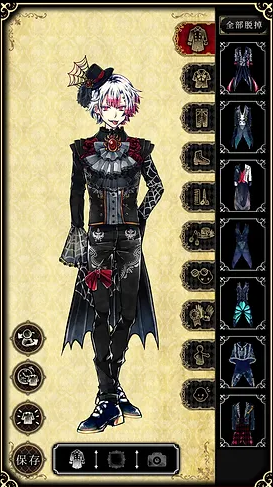 恶魔执事与黑猫日服_https://www.houzisoft.com_角色扮演_第4张