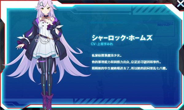 立方体之星日服_角色扮演_第6张_猴子软件站 立方体之星日服_https://www.houzisoft.com_角色扮演_第6张