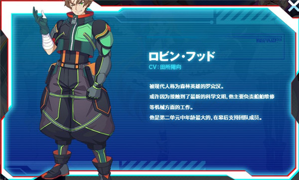 立方体之星日服_角色扮演_第7张_猴子软件站 立方体之星日服_https://www.houzisoft.com_角色扮演_第7张