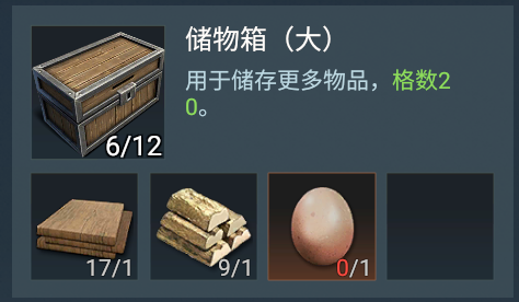 迷失蔚蓝日服_角色扮演_第1张_猴子软件站 迷失蔚蓝日服_https://www.houzisoft.com_角色扮演_第1张