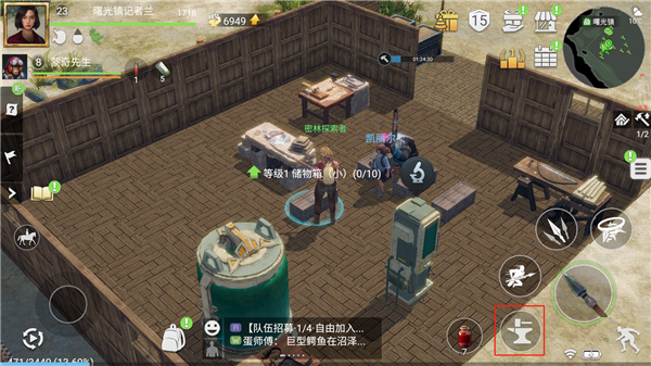 迷失蔚蓝日服_角色扮演_第3张_猴子软件站 迷失蔚蓝日服_https://www.houzisoft.com_角色扮演_第3张