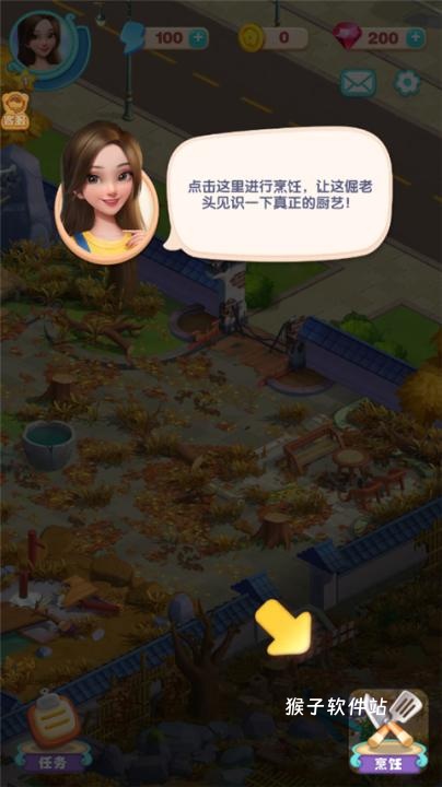 MMS养成记怪物商店物语_https://www.houzisoft.com_角色扮演_第1张