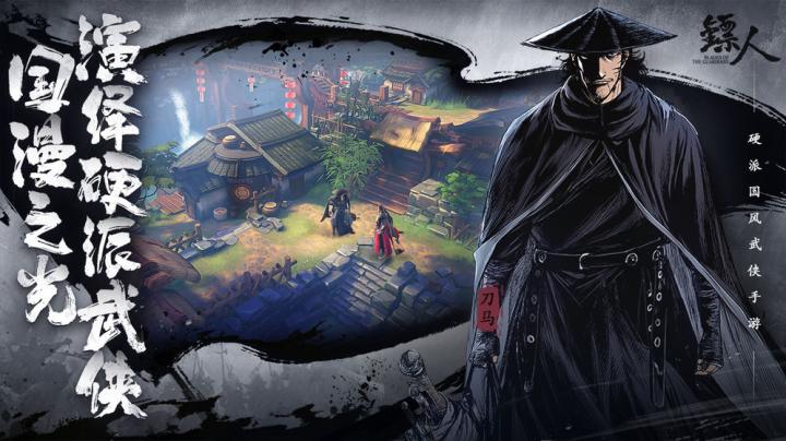 斗罗大陆中在哪儿过得魂环_https://www.houzisoft.com_游戏攻略_第1张