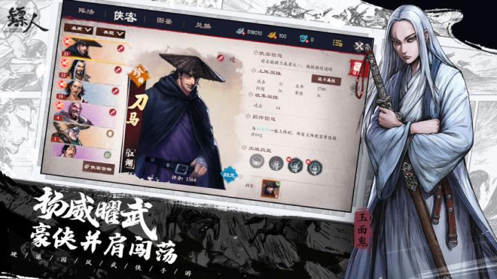 斗罗大陆中在哪儿过得魂环_https://www.houzisoft.com_游戏攻略_第3张