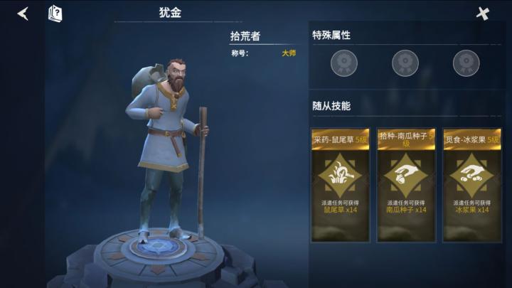 失落的方舟在哪里强化武器_https://www.houzisoft.com_游戏攻略_第2张