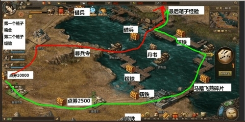 梦幻西游糖醋鲤鱼有啥用_https://www.houzisoft.com_游戏攻略_第2张
