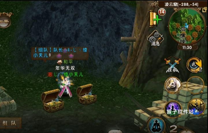 斗罗大陆神界篇升级需要什么_https://www.houzisoft.com_游戏攻略_第1张