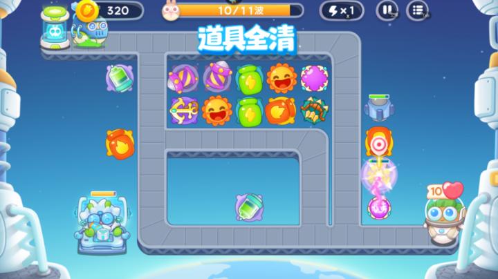口袋妖怪火红代欧西其斯怎么抓_https://www.houzisoft.com_游戏攻略_第3张