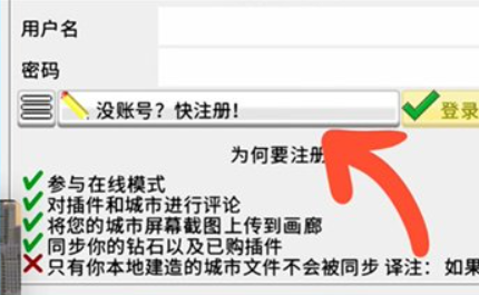 西奥小镇防封版_模拟经营_第2张_猴子软件站 西奥小镇防封版_https://www.houzisoft.com_模拟经营_第2张