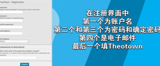 西奥小镇防封版_模拟经营_第3张_猴子软件站 西奥小镇防封版_https://www.houzisoft.com_模拟经营_第3张