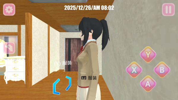樱花恋爱模拟_角色扮演_第3张_猴子软件站 樱花恋爱模拟_https://www.houzisoft.com_角色扮演_第3张