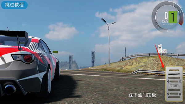 开车和漂移逃亡_https://www.houzisoft.com_体育竞技_第8张