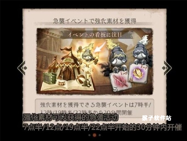死亡爱丽丝日服_角色扮演_第9张_猴子软件站 死亡爱丽丝日服_https://www.houzisoft.com_角色扮演_第9张