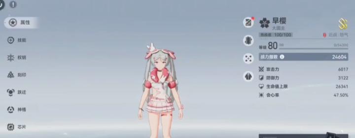 霸御乾坤什么职业好_https://www.houzisoft.com_游戏攻略_第1张