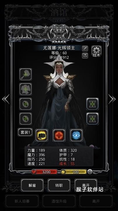 摩尔庄园百变灵石怎么得_https://www.houzisoft.com_游戏攻略_第1张
