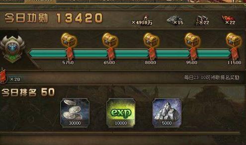 诛仙手游稀有雷神在哪抓_https://www.houzisoft.com_游戏攻略_第1张
