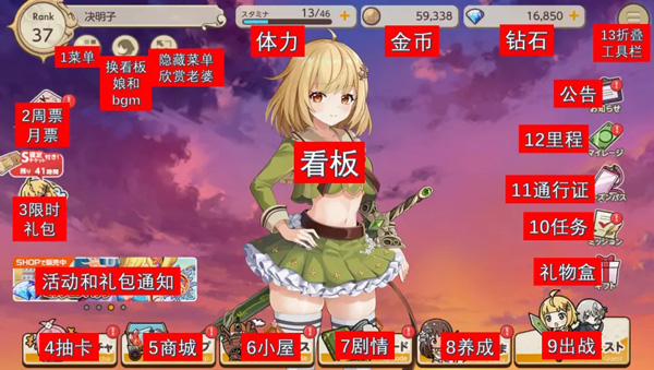 天启悖论日服_角色扮演_第1张_猴子软件站 天启悖论日服_https://www.houzisoft.com_角色扮演_第1张