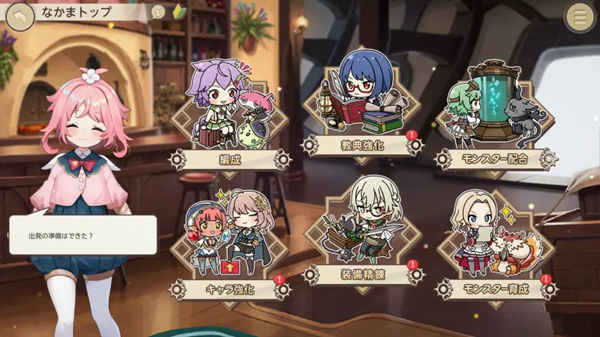 天启悖论日服_角色扮演_第7张_猴子软件站 天启悖论日服_https://www.houzisoft.com_角色扮演_第7张