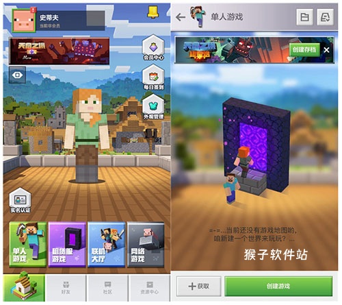 我的世界假面骑士极狐模组_https://www.houzisoft.com_角色扮演_第1张