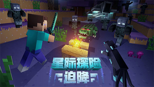 我的世界假面骑士极狐模组_https://www.houzisoft.com_角色扮演_第3张