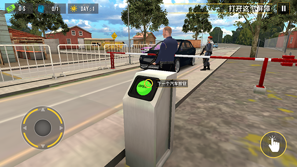 边境巡逻警察模拟器中文版_https://www.houzisoft.com_角色扮演_第3张