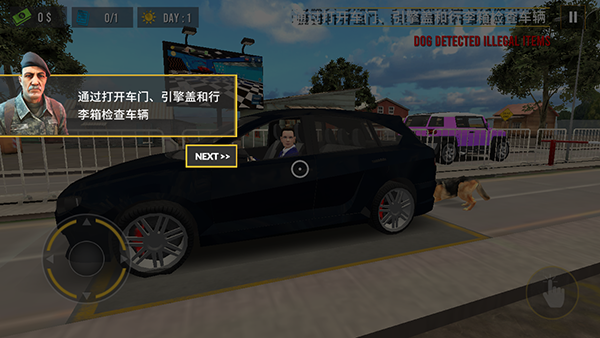 边境巡逻警察模拟器中文版_https://www.houzisoft.com_角色扮演_第7张