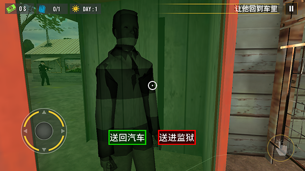 边境巡逻警察模拟器中文版_https://www.houzisoft.com_角色扮演_第8张