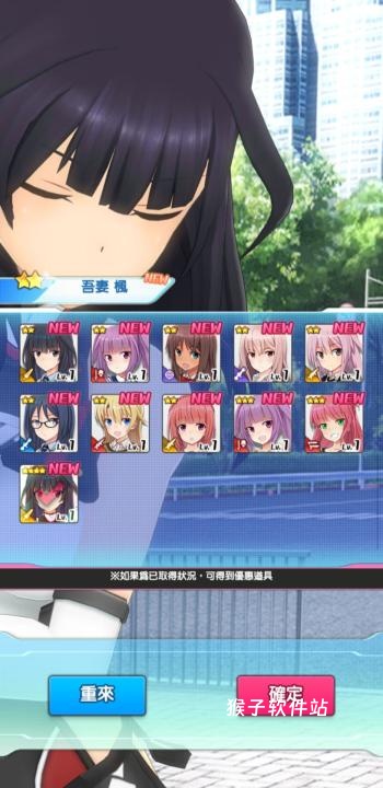alicegearaegis日服_https://www.houzisoft.com_角色扮演_第2张