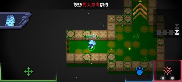 打败那个怪兽中文版_https://www.houzisoft.com_休闲益智_第1张