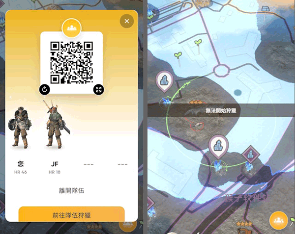 Monster Hunter Now日服_https://www.houzisoft.com_角色扮演_第3张