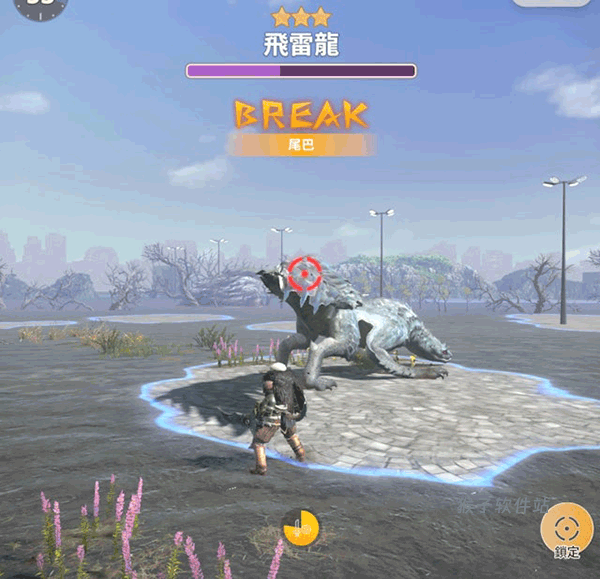 Monster Hunter Now日服_https://www.houzisoft.com_角色扮演_第8张