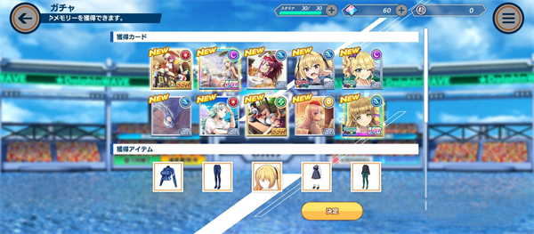 汹涌海豚日服_https://www.houzisoft.com_角色扮演_第1张