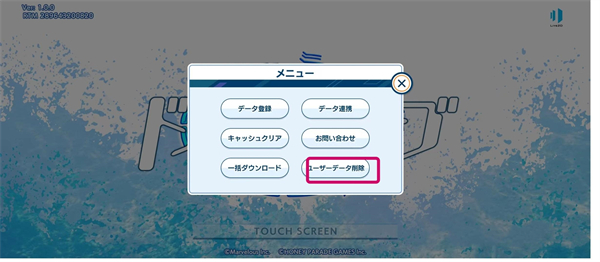 汹涌海豚日服_https://www.houzisoft.com_角色扮演_第4张