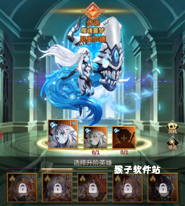 爱琳幻境_https://www.houzisoft.com_角色扮演_第2张