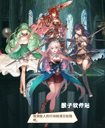 爱琳幻境_https://www.houzisoft.com_角色扮演_第3张