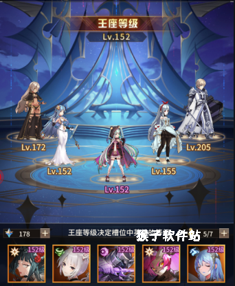 爱琳幻境_https://www.houzisoft.com_角色扮演_第5张