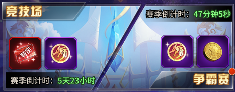爱琳幻境_https://www.houzisoft.com_角色扮演_第7张