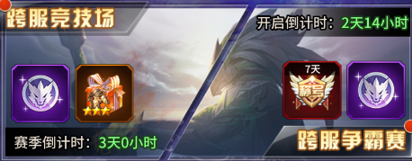 爱琳幻境_https://www.houzisoft.com_角色扮演_第8张
