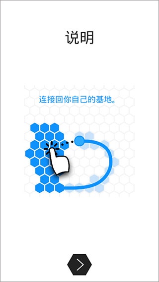 领地大作战_https://www.houzisoft.com_休闲益智_第1张