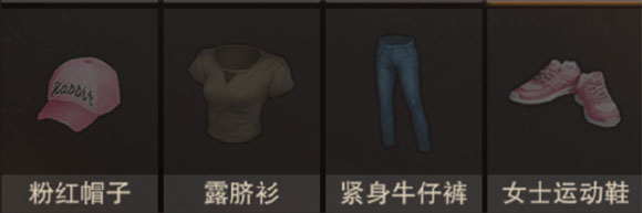 废土行动下载_休闲益智_第2张_猴子软件站 废土行动下载_https://www.houzisoft.com_休闲益智_第2张