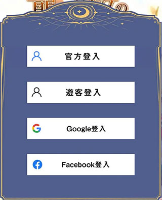 龙与少女的交响曲日服_角色扮演_第1张_猴子软件站 龙与少女的交响曲日服_https://www.houzisoft.com_角色扮演_第1张