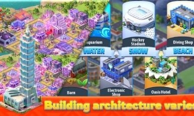 梦想城市建设下载_https://www.houzisoft.com_模拟经营_第1张
