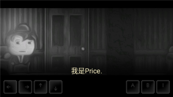 TropicTrouble2下载_https://www.houzisoft.com_休闲益智_第3张