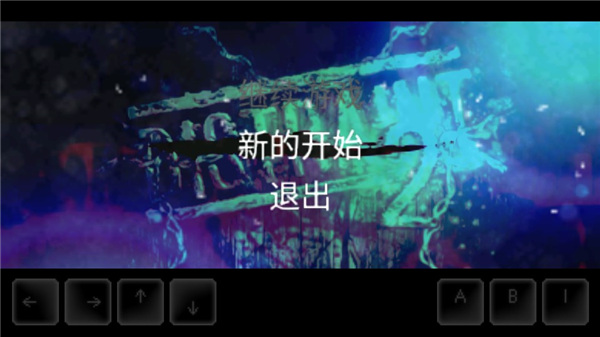 TropicTrouble2下载_https://www.houzisoft.com_休闲益智_第2张