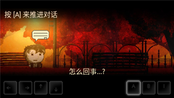 TropicTrouble2下载_https://www.houzisoft.com_休闲益智_第5张